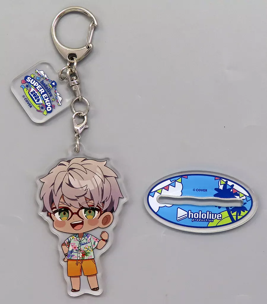 Arurandeisu - Acrylic stand - Key Chain - hololive