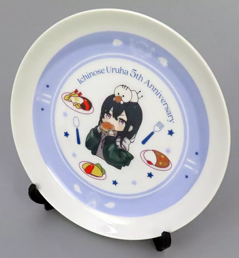 Ichinose Uruha - Tableware - VSPO!