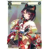 Inui Toko - Trading Card - Nijisanji