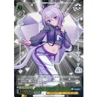 Nekomata Okayu - Trading Card - Weiss Schwarz - hololive