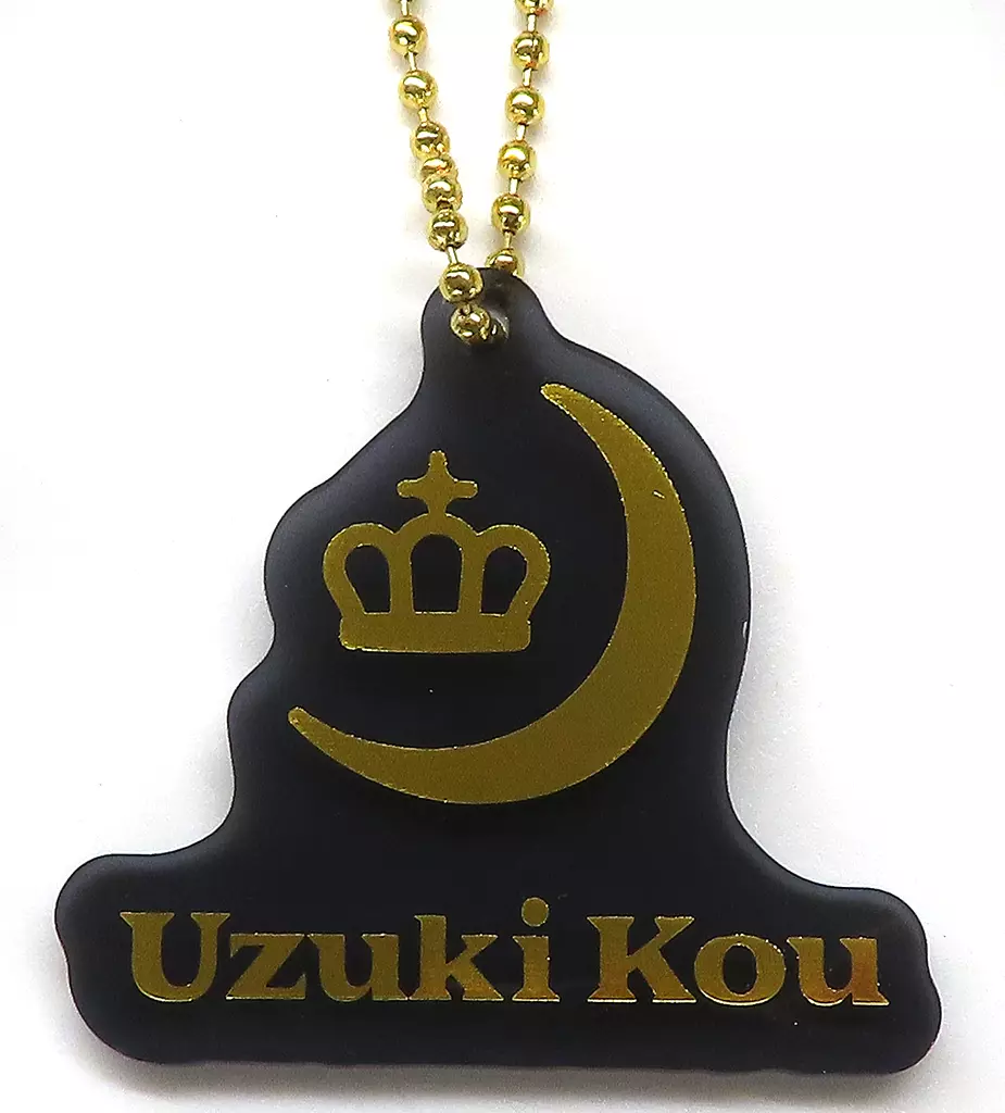 Uzuki Kou - Acrylic Key Chain - Key Chain - Nijisanji