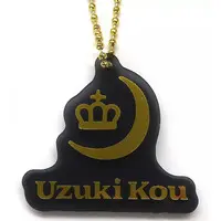 Uzuki Kou - Acrylic Key Chain - Key Chain - Nijisanji