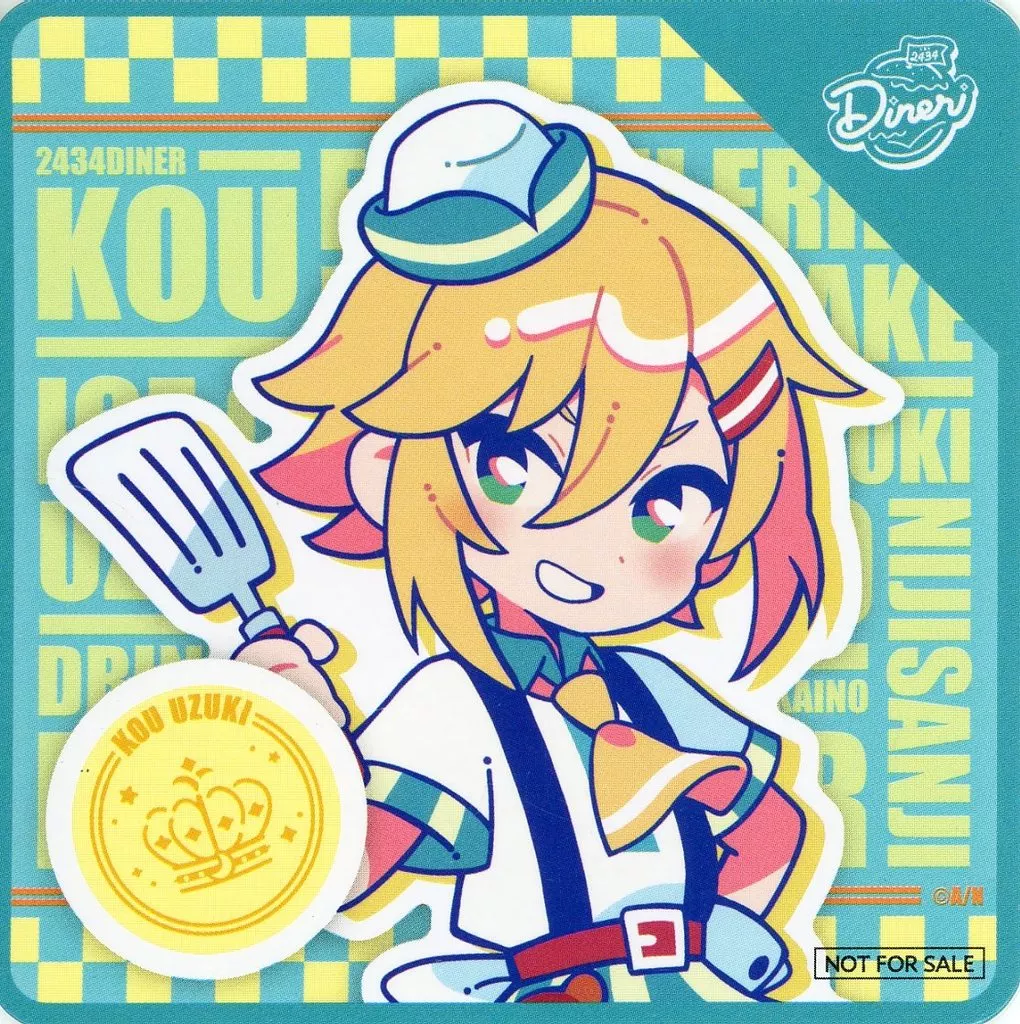 Uzuki Kou - Nijisanji 2434DINER - Coaster - Tableware - Nijisanji