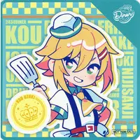 Uzuki Kou - Nijisanji 2434DINER - Coaster - Tableware - Nijisanji