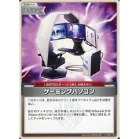 hololive - Trading Card - hololive OFFICIAL CARD GAME