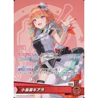 Takanashi Kiara - Trading Card - hololive OFFICIAL CARD GAME - hololive