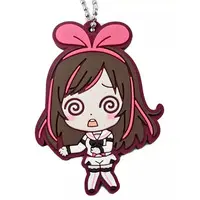 Kizuna AI - Key Chain - VTuber