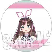 Kizuna AI - Badge - VTuber