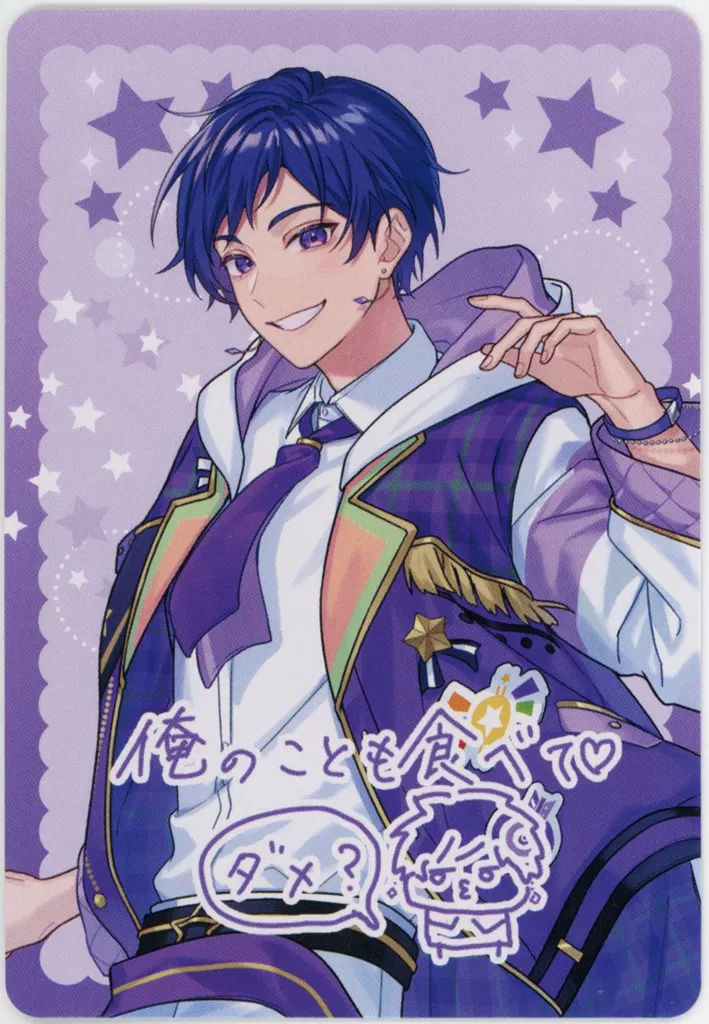 Kottaro - Character Card - Starlight Polaris