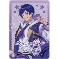 Kottaro - Character Card - Starlight Polaris