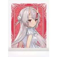 Nakiri Ayame - Trading Card - hololive