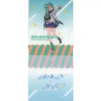Puwapuwa Popura - Tableware - Coaster - Aogiri High School
