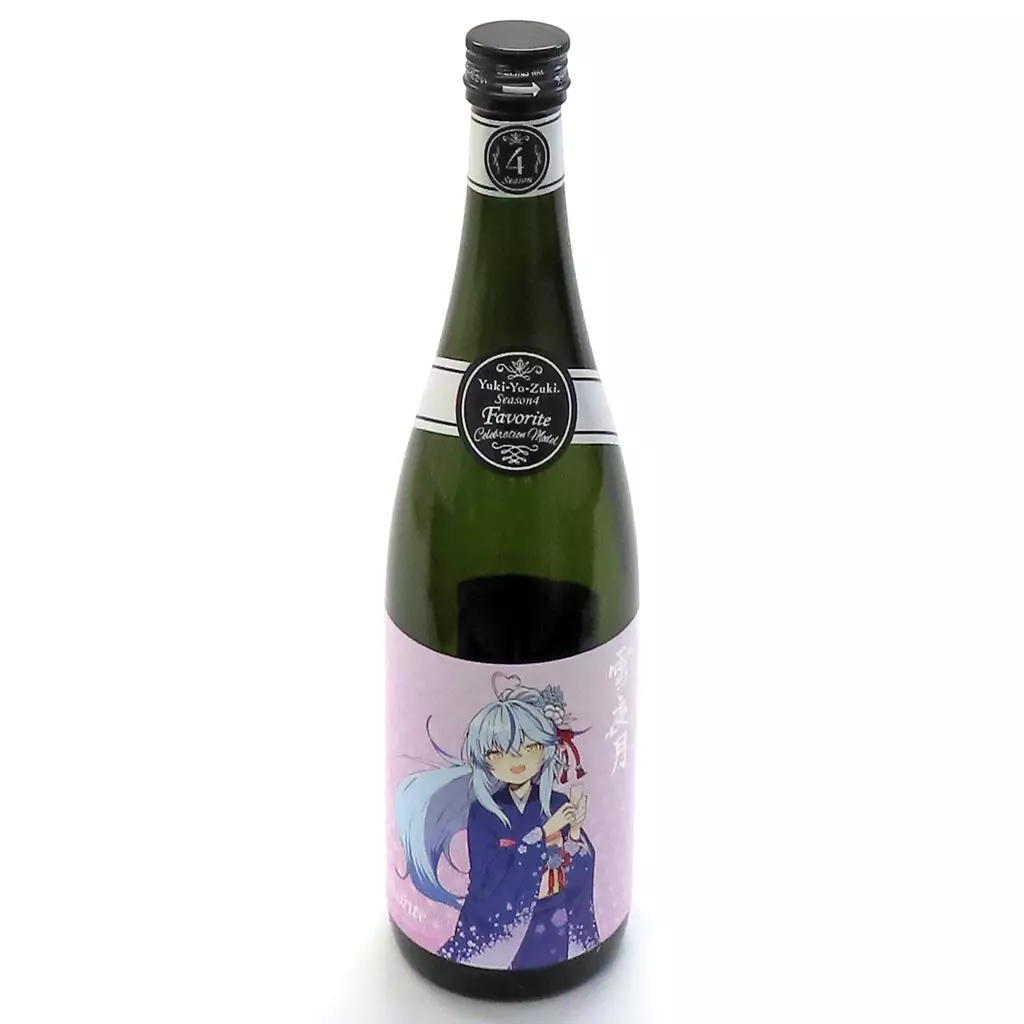 Yukihana Lamy - Glass bottle - hololive