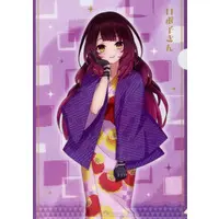 Roboco-san - Stationery - Plastic Folder - hololive