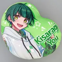 Kisaragi You - Cushion - Starlight Polaris