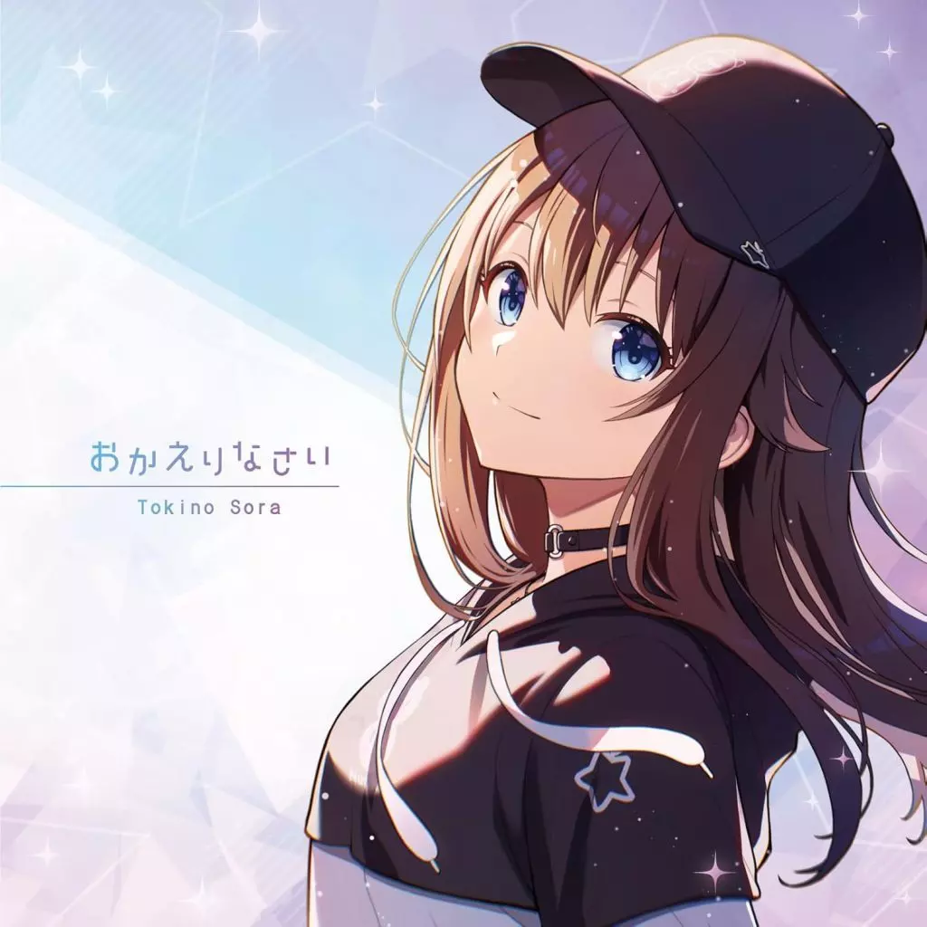 Tokino Sora - CD - hololive