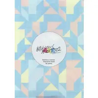 Minato Aqua - Plastic Folder - Stationery - hololive