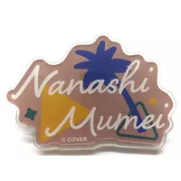 Nanashi Mumei - Badge - hololive