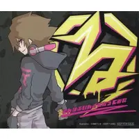 Glutamine - Mouse Pad - Utaite