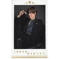 Aho no Sakata - Character Card - Trading Card - Utaite