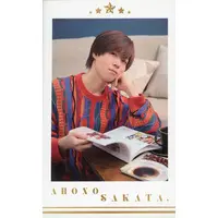 Aho no Sakata - Character Card - Trading Card - Utaite