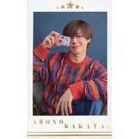Aho no Sakata - Character Card - Trading Card - Utaite