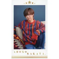Aho no Sakata - Character Card - Trading Card - Utaite