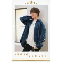 Aho no Sakata - Character Card - Trading Card - Utaite