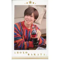 Aho no Sakata - Character Card - Trading Card - Utaite