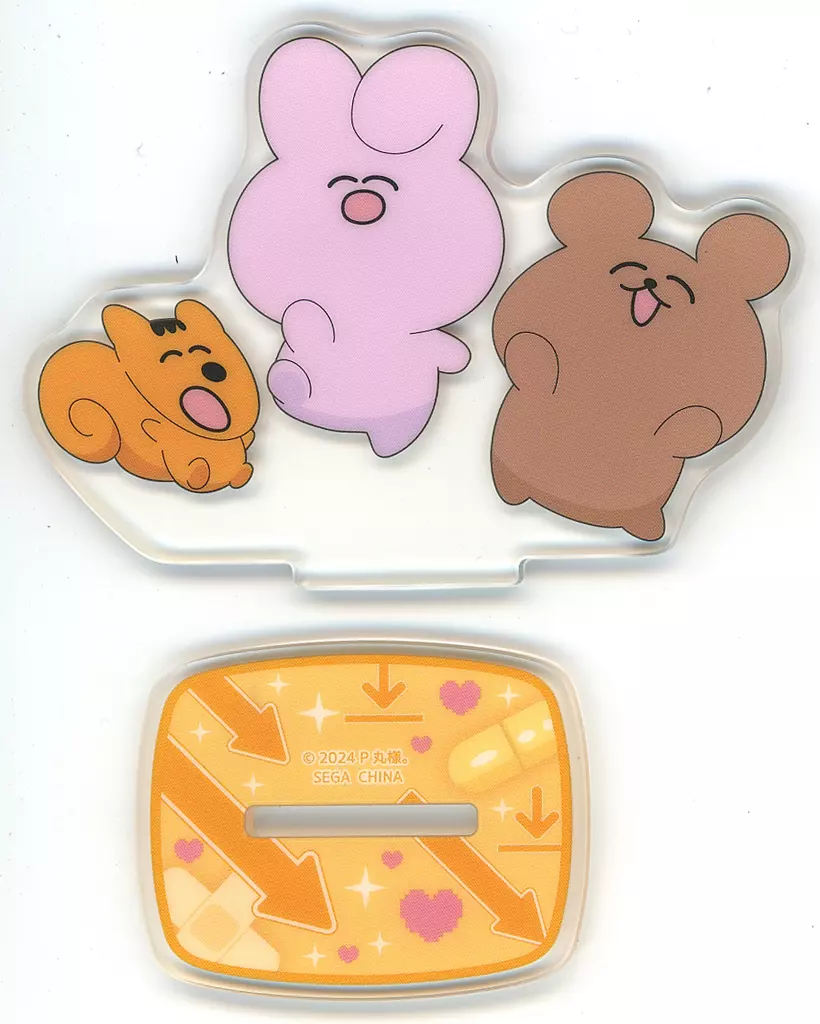 Pmaru-sama - Acrylic stand - Utaite