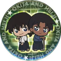 Pmaru-sama - Badge - Utaite