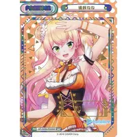 Momosuzu Nene - Trading Card - Rebirth for you - hololive