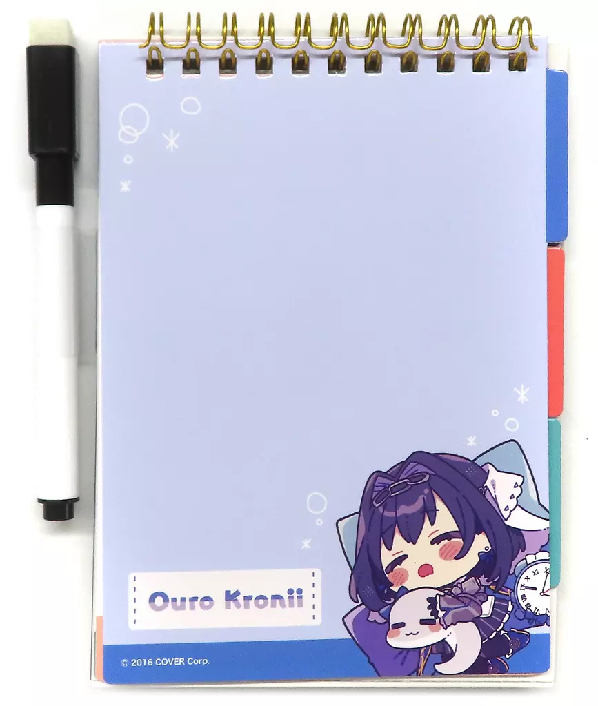 Ouro Kronii - Stationery - Promise