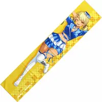 Kaminari Qpi - Towels - VSPO!