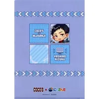 Yashiro Kizuku - Stationery - Plastic Folder - Nijisanji