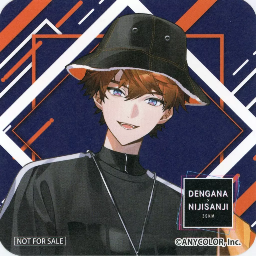 Kitami Yusei - Tableware - Coaster - 3SKM