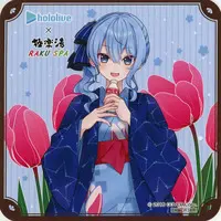 Hoshimachi Suisei - Tableware - Coaster - hololive