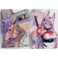 Kamishiro Natsume - DMM Scratch! - Character Card - VTuber