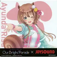 Ayunda Risu - Tableware - Coaster - hololive