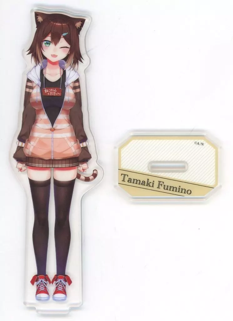 Fumino Tamaki - Nijisanji Welcome Goods - Acrylic stand - Nijisanji