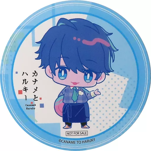 Kaname - Tableware - Coaster - Kaname to Haruki