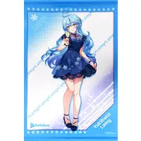 Yukihana Lamy - Tapestry - hololive