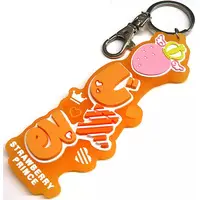 Jel - Key Chain - Strawberry Prince