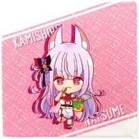Kamishiro Natsume - Towels - VTuber