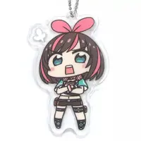 Kizuna AI - Key Chain - VTuber