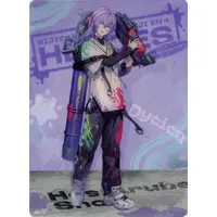 Hoshirube Sho - Character Card - Nijisanji