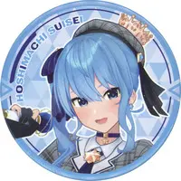 Hoshimachi Suisei - Badge - hololive