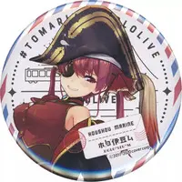 Houshou Marine - Badge - hololive