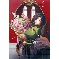 Shirayuki Tomoe - Tapestry - Nijisanji
