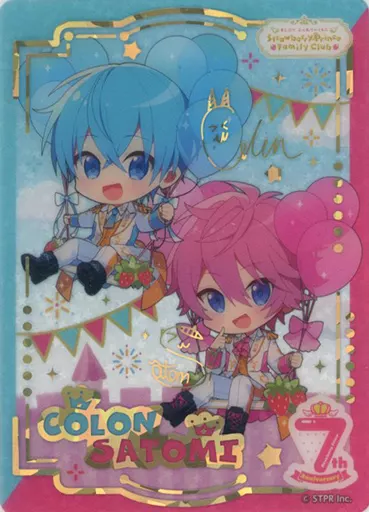ル 年末のプロモーション すとぷりころん&さとみキャンペーンオリジナルクリアカードSD4点 その他